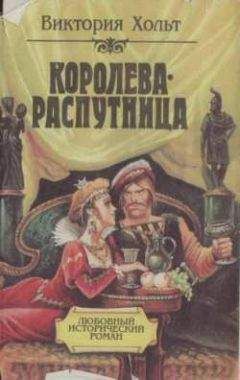 Розалинда Лейкер - Золотое дерево