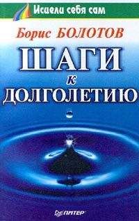 Дарья Нестерова - О чем говорят анализы. Расшифровка без консультации врача