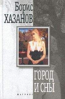 Андрей Комов - Аноним