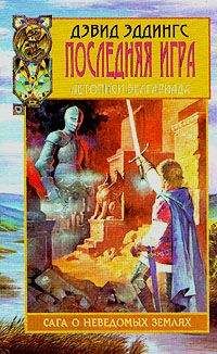 Александр Змушко - Пробуждение