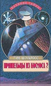 Виктор Салошенко - Первые. Наброски к портретам (о первых секретарях Краснодарского крайкома ВКП(б), КПСС на Кубани)