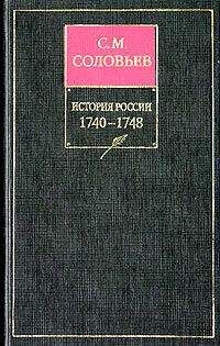 Сергей Кузьмин - Скрытый Тибет. История независимости и оккупации
