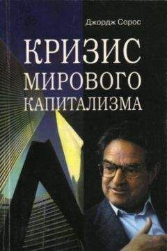 Внутренний СССР - “Грыжу” экономики следует “вырезать”