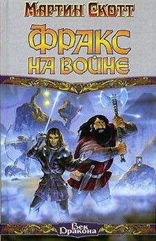Юлия Галанина - ЗвеРра