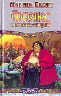Ольга Новицкая - Две недели (СИ)