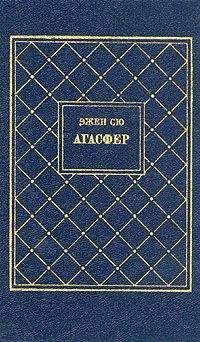 Эжен Лабом - От триумфа до разгрома. Русская кампания 1812-го года