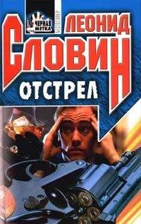 Дэвид Моррелл - Рэмбо 2