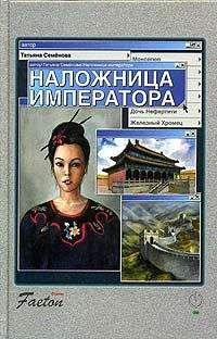 Юрий Вяземский - От Генриха VIII до Наполеона. История Европы и Америки в вопросах и ответах