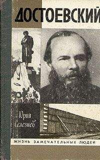 Анджей Вайда - Кино и все остальное