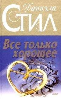 Гарольд Карлтон - Жертва