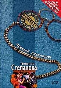 Александр Лавров - Дело второе: Ваше подлинное имя?