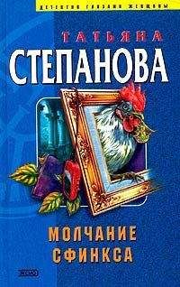 Андрей Троицкий - Лобовое столкновение