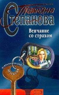 Сергей Зверев - Дикий опер