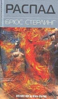 Сергей Плотников - Хроники Вернувшегося. Книга 1