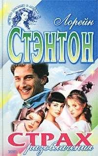 Ольга Солнцева - Мышиный Король