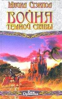 Вениамин Шехтман - Мэджик юзеры