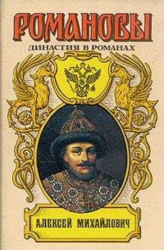 Петро Панч - Клокотала Украина (с иллюстрациями)