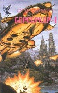Игорь Борисенко - Рекреация