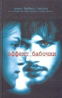 Николай Симонов - О завтрашнем дне не беспокойтесь