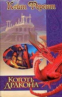 Шавина Виктория - Научи меня летать