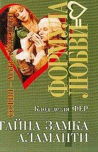 Камил Икрамов - Скворечник, в котором не жили скворцы. Приключенческие повести