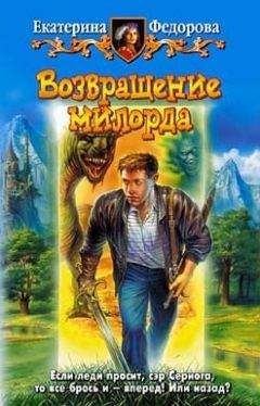 Альтер Драконис - Стэллар. Звезда нашлась