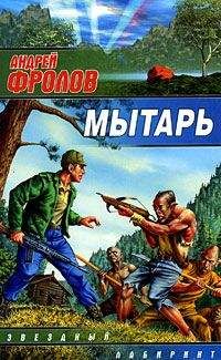 Валерий Волков - Блатные из тридевятого царства (СИ)