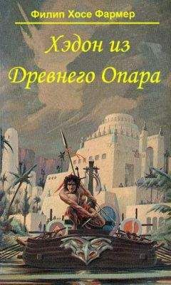 Ольга Хараборкина - Слёзы гор