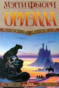 Инна Кублицкая - Карми