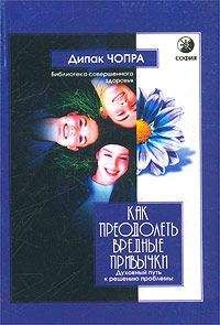 Дженни Мэнсон - Что это значит: быть собой?