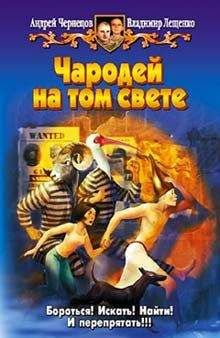 Уильям Нолан - Детские игры