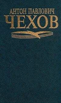 Кальман Миксат - Черный город