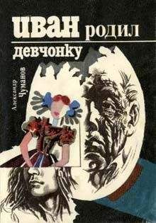 Николай Орехов - Серый