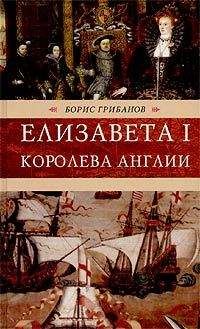 Елена Руденко - Смерть в Версале[редакция 2003 г.]