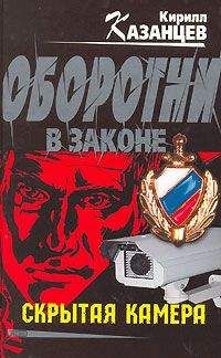 Игорь Волознев - Ближний бой (СИ)