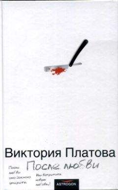 Михаил Учайкин - Роза на кресте