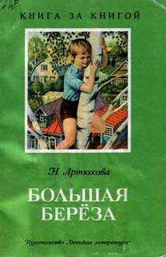 Аркадий Аверченко - Юмористические рассказы