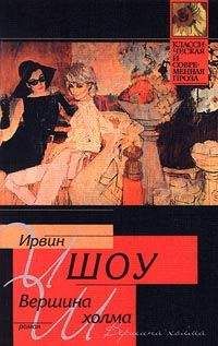 Висенте Бласко-Ибаньес - Детоубийцы