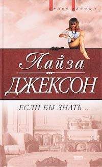 Георгий Ланской - Ключи Пандоры