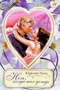 Светлана Полякова - Белый кот