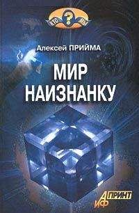 Геннадий Белимов - Загадочный Волжский