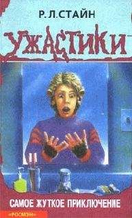 Лорел Гамильтон - Мика