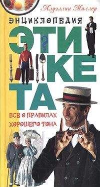 Константин Душенко - Мысли, афоризмы, цитаты. Бизнес, карьера, менеджмент