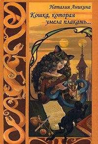 John Tolkien - Властелин Колец (Перевод В. С. Муравьева, А. А. Кистяковского)