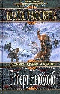 Ирина Сербжинская - История, рассказанная в полночь