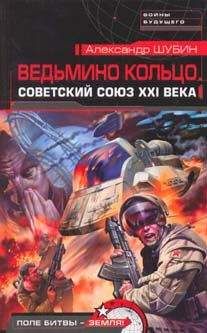 Алина Распопова - Игра
