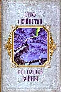 Андрей Уланов - Городская фэнтези-2006