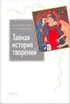 Б Соколов - Гоголь