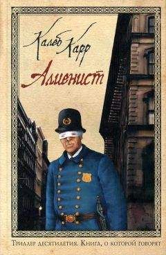 Валерий Ковалев - Танго «Агарта»