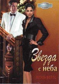 Лаура Резник - Секрет успеха